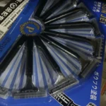 刮鬍刀9入