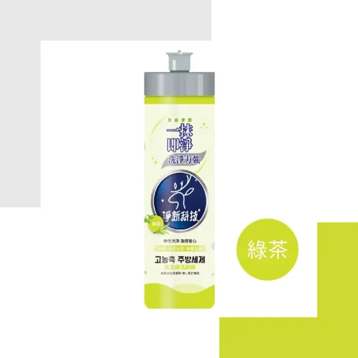 隨身洗碗精240ml