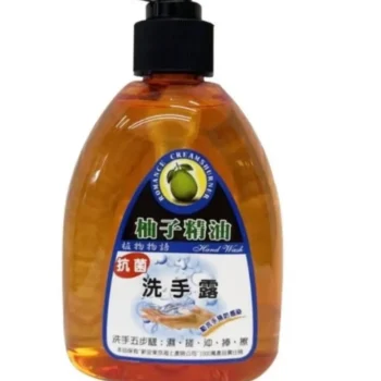 洗手露300ml