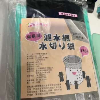 排水口濾網40入