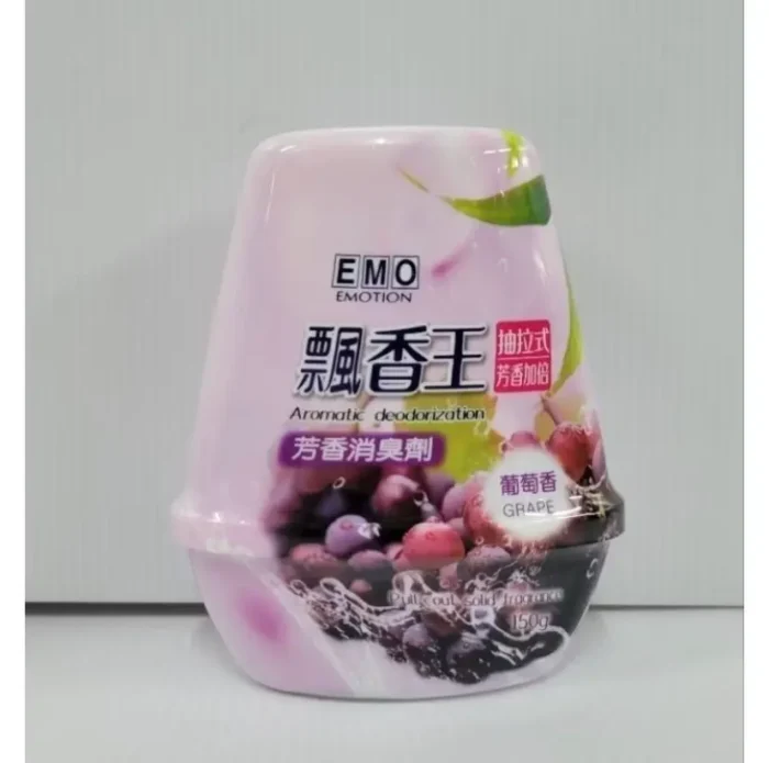 EMO飄香王